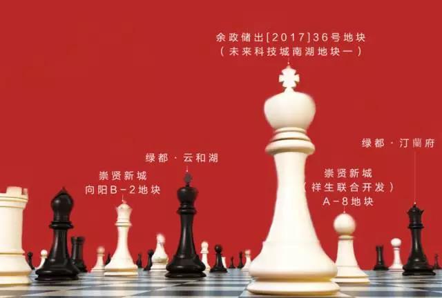 再开新篇，，，，，，，，bb贝博艾弗森官方网站斩获杭城第五子