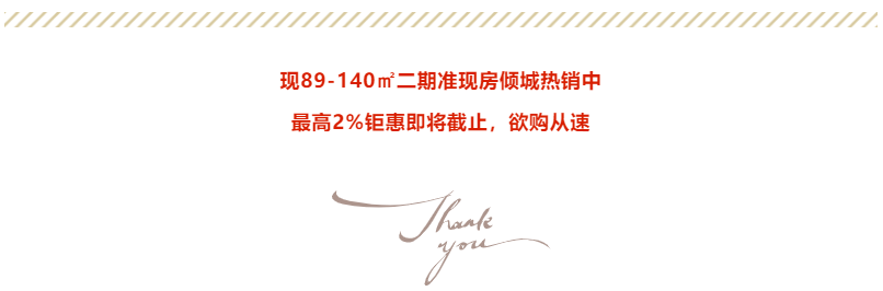 定了！“神兽”线上开学，，，，，，家里有学生的必看！