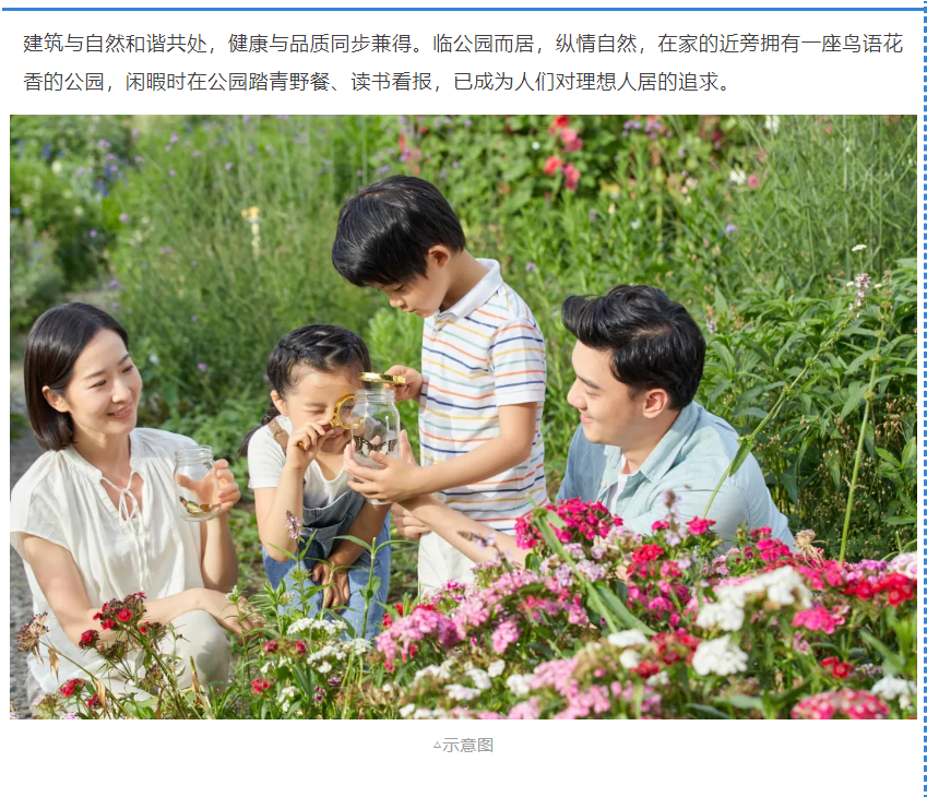 开学季礼遇老师节，，，，，，，，解锁红盘优等生的自我修养！