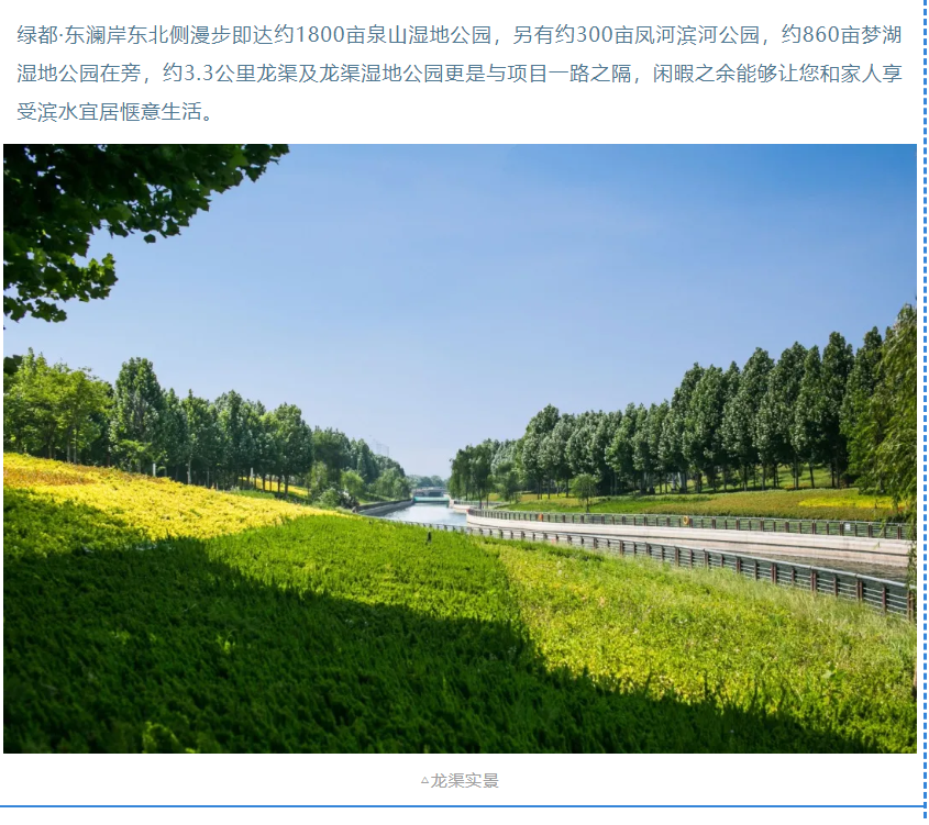 开学季礼遇老师节，，，，，，，，解锁红盘优等生的自我修养！