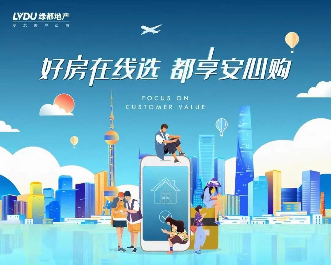 钜惠即止，，，，，捡漏经开超人气明星热盘！