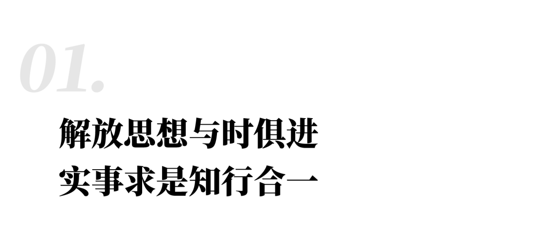 金色力量丨传承，，，，，，bb贝博艾弗森官方网站在行动