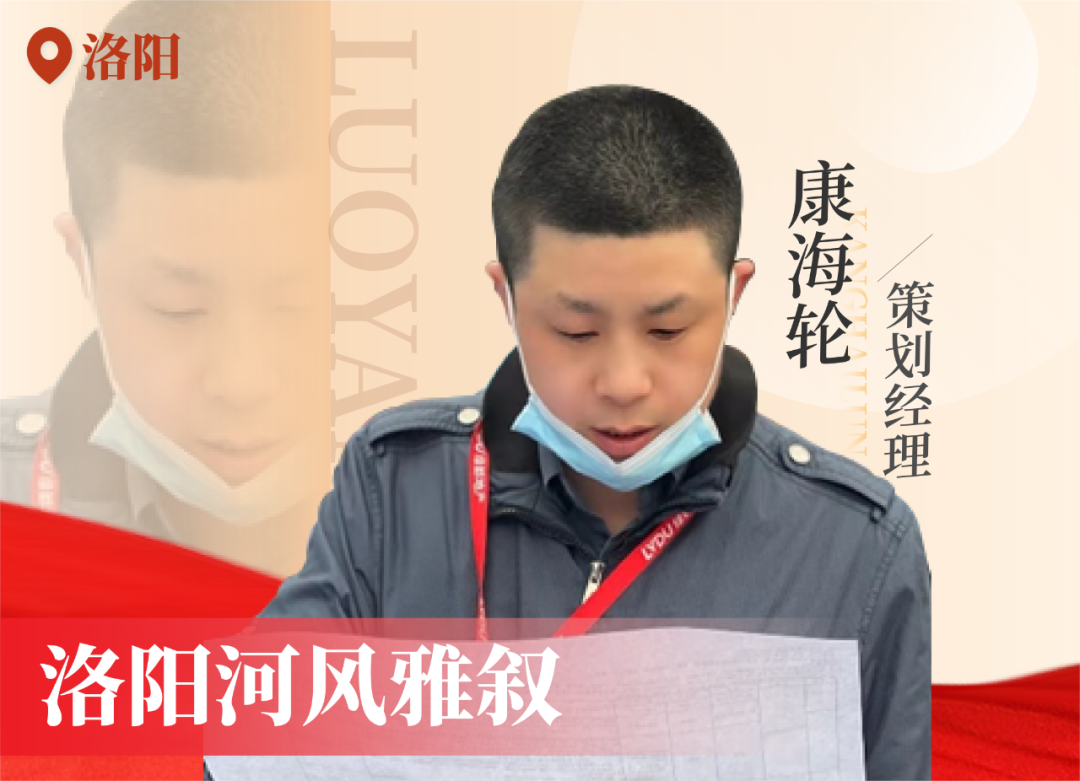 金色力量丨传承，，，，，，bb贝博艾弗森官方网站在行动